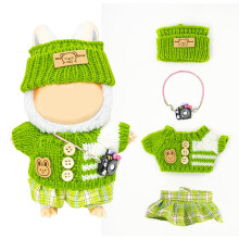 Kleding voor Lububu 17cm Poppen (Zonder Pop) Outfit met Accessoires Set Groen