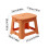 Tabouret pliant orange léger et résistant (1 pièce) 5