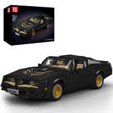 Mould King Clásico Supercoche Set de Construcción, Bloques de Coche Deportivo, Modelo Decorativo para el Hogar