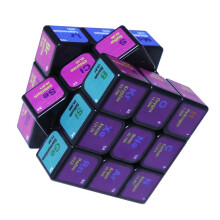 Speed Cube 3x3x3 Chemie Elemente Zauberwürfel, Kreatives Lernspielzeug für Kinder