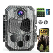 PH770T – Cámara de vigilancia de 84 MP, 4K, WiFi, Bluetooth, ángulo de visión de 130, visión nocturna de 850 nm, IP66