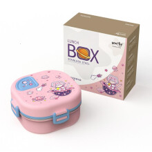 (Pink) New Cartoon Stainless Steel Kids Insulated Lunch Box, 3-Compartment Double Layer Bento Box for School