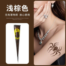 (yellow) 5pcs Colorful Henna Tattoo Paste Semi-Coverage Waterproof Tattoo Cream Indian Hand-Drawn Tattoo Paste Long-Lasting Color Non-Smudging