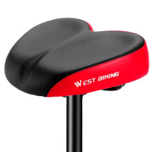 Șa de bicicletă ergonomică WEST BIKING, moale, lată și groasă, 1