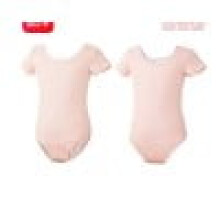 Pink ballet leotard short sleeve for girls size 120