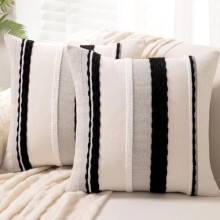 Sada 2 povlaků na polštáře v boho stylu 18x18 palců