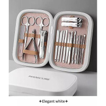 (White set) Professional Manicure Tools Set Stainless Steel Nail Clipper Hand Foot &amp; Nail Tools Pedicure Paronychia Nippers Trimmer Cutters
