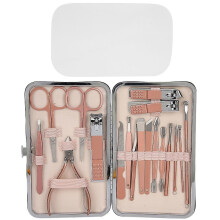 18pcs Stainless Steel Nail Clipper Eyebrow Scissors Pedicure Knife Manicure Tool Set