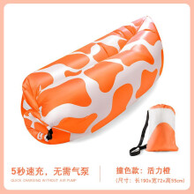 (Romantic Pink Pattern, 220*70cm) Portable Inflatable Air Sofa with Patterned Pillow Outdoor Lounge Bed Foldable Blow Up Couch for Camping Relaxation