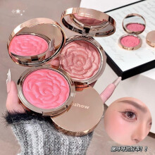 (01) Kakashow Rose Embossed Blush - Shimmer Highlighter Face Powder Eyeshadow Cream Blush Silky Texture Makeup Palette