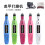 (Pink) Electric Nail Drill Portable Pen-Style Nail File Mini Manicure Grinder Adjustable Speed Nail Buffer 1