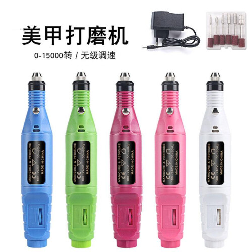 (Pink) Electric Nail Drill Portable Pen-Style Nail File Mini Manicure Grinder Adjustable Speed Nail Buffer