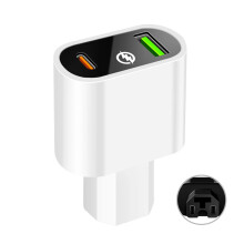 Universal 12V 100V Electric Bicycles Charger 66W Super-White
