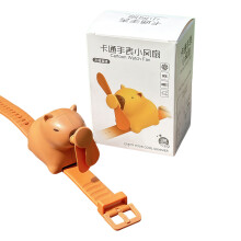 Montre Capybaras à la mode, ventilateur portatif au-marron foncé