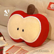 (Red Apple, 30cm) Apple-shaped cushions, sofa cushions, living room decorative pillows, curtain tiebacks, plush toys