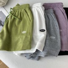 (Green, XL) 2025 High Waist Slimming Casual Sport Shorts Women New Korean Loose Wide Leg Drawstring A-Line