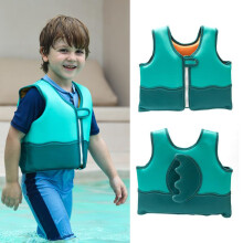 (yellow) Kids Swim Arm Bands Toddler Baby Learn to Swim Vest Buoyancy Float Sleeves Foam Flotation Jacket Safety Swim Training Aid