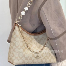 (brown, 31*11*23) Affordable luxury crossbody and shoulder bags, spacious and versatile handbags for women