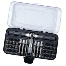 39 in 1 Screwdriver Set Multi Bit Magnetic Screwdriver Set with