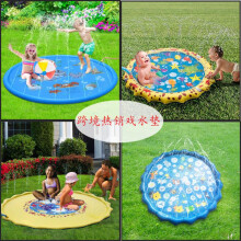 (baby blue) Kids Splash Pad Outdoor Water Play Mat Summer Toy for Garden Grass Beach, Anti-Slip Water Sprinkler Mat