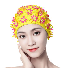 Not Constricting Cotton Swimming Headwear 3D Flower-Yellow