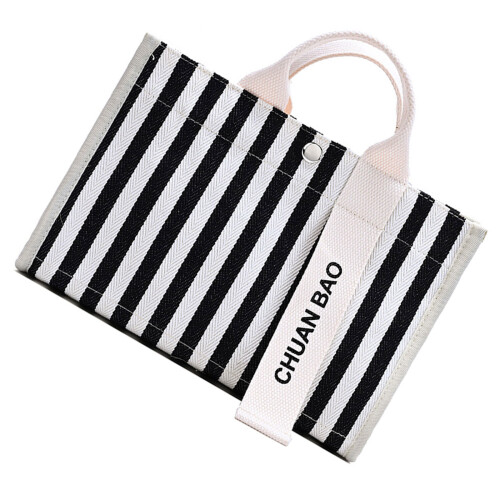 Stylish Magnetic Closure Shoulder Bag Spacious Main-Black