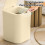Cestino per rifiuti con sensore automatico Elainilye, beige, 3,8 litri 5