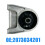 Front Engine Mounting Insulator for Korando C 2.0 2073034201 6