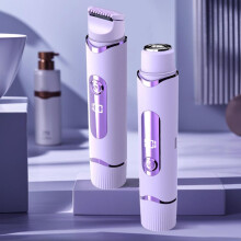 (Pink, English packaging) Electric Hair Trimmer  Men Women Unisex Painless Razor Safe Underarm Hair Removal Portable Hair Groomer