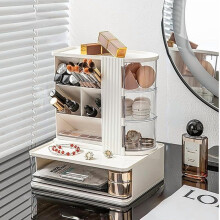 Organizér na make-up se zásuvkami na štětce a rtěnky