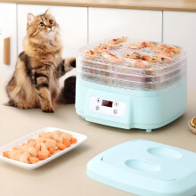 HIBIBUD Gefriertrockner für Zuhause, mit digitalem Timer und Temperaturregelung