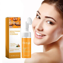 Limited time!!Hoygi Turmeric Facial Cleanser - Deeply Cleanses Skin, Fades Acne Marks And Blemishes, Moisturizes And Brightens Skin