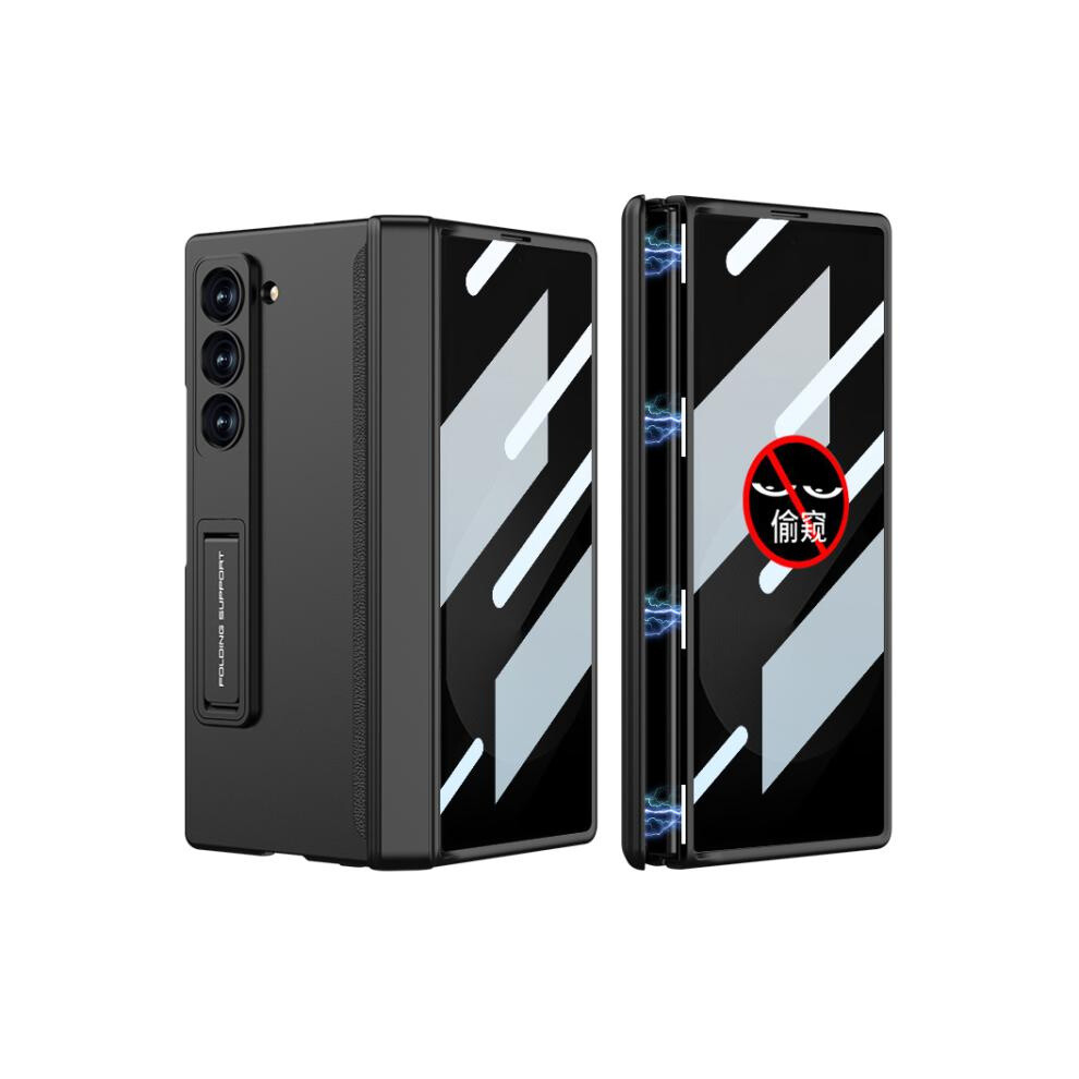 Gkk Integrated Privacy Magnetic Folding Phone Case Compatible Gift Samsung Galaxy Z Fold6 Slim (Cool ): Black 3581503314650
