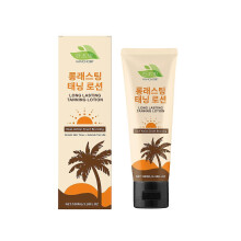 Hanchobit Long-Lasting Tanning Lotion Moisturizes, Hydrates, Brightens The Skin, Even Out The Complexion, And Makes It Smooth, Delicate And Long-Lasti