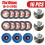 16 τεμάχια γωνιακού τροχού λείανσης 75X10mm σετ δίσκου κοπής ξύλου και μετάλλου HSS κ 2