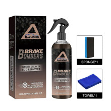 Rayhong Car Brake Cleaner: Rust Removal, Polishing And Repair Cleaner for Car Brake Discs And Abnormal Noises From Wheels