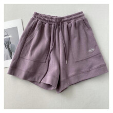 (Purple, 2XL) 2025 High Waist Slimming Casual Sport Shorts Women New Korean Loose Wide Leg Drawstring A-Line