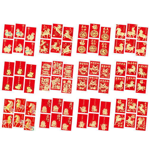 Packung mit 6 chinesischen Neujahrs-Sternzeichen, Pferd,-8689 1