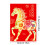 Packung mit 6 chinesischen Neujahrs-Sternzeichen, Pferd,-8689 4