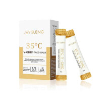 V-Chic Anti-Aging Face Mask - Hydrating, Firming & Pore-Minimizing Treatment with Hyaluronic Acid & Rose Oil - 20 Pack for Youthful, Smooth, Rejuvenat