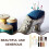 Leather Tool Set Kit 8.7 x 3 x 3 cm 7