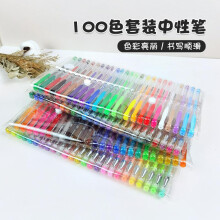 (120 colors, 0.5mm) Artist Drawing Markers Set 24/100/120 Colors Art Painting Graffiti Watercolor Pens for Kids Gift