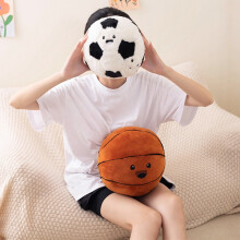 Almohada de baloncesto blanca de 21 cm, poliéster.