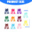 Double Set Fashionable Cheer Key Chains Measuring-Dark Red 4