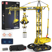 Mould King 17059 Technik Crawler Crane Advanced Building Sets, MOC Mobile Construction Model Toy with APP Remote Control for Teen/Adults, Large Vehicl