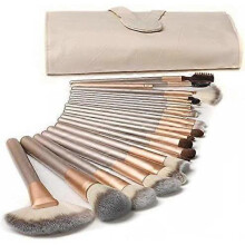 18-Piece PU Leather Brush Set - Kabuki Cosmetic Kit (Beige)