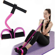 6-Tube Resistance Band, Natural Latex Yoga Pedal Puller, Elastic Tension Rope for Fitness