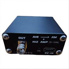 118MHz -138MHz Aviation Band AIR Frequency Converter to Shortwave HF Band + High Resistance Amplifie
