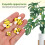 OUNONA resin bumble bee flatbacks 60 pcs 5