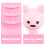 Supporto per lecca-lecca in plastica rosa 40x14x14cm 2